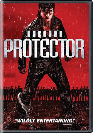 Super Bodyguard DVD Cover