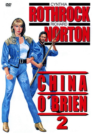 China O'Brien 2