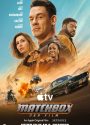 Matchbox - Der Film