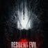 Resident Evil
