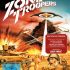 Zone Troopers