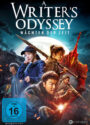 A Writer's Odyssey DVD Cover