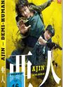 Ajin: Demi-Human – The Movie DVD Cover