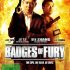 Jet Li in Badges of Fury DVD Cover