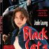 Jade Leung in Black Cat 3 – Fox Hunter DVD Cover