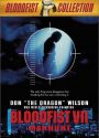 Bloodfist 7: Manhunt DVD Cover