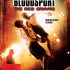 Bloodsport: The Red Canvas heisst auch Art of Submission DVD Cover