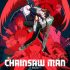 Tatsuki Fujimotos Manga kommt jetzt als Kinofilm: „Chainsaw Man – The Movie: Reze Arc“