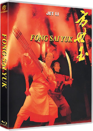 Der Vollstrecker Blu-ray Cover