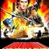 Miles O'Keffee in Die Ledernacken Artwork Poster