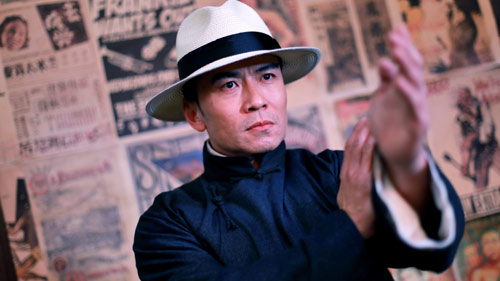 Michael Tong in Ip Man and the Four Kings