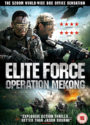 Operation Mekong DVD Cover