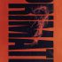 Primate Filmposter