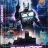RoboDoc - The Creation of Robocop Mediabook Cover