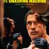 The Smashing Machine Poster mit The Rock