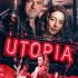 James Bamford präsentiert Utopia Artwork Poster